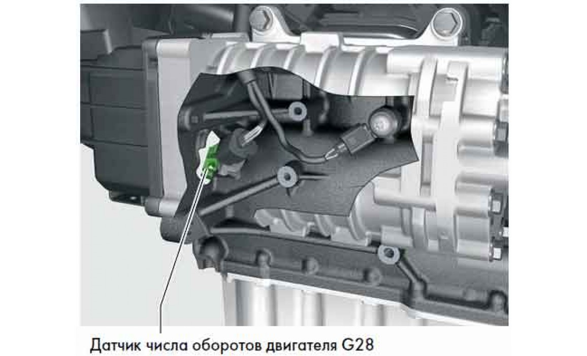 Как подключить осциллограф-Сигнал ДПКВ + ДПРВ-VW-Golf 6 2008–2012 : Image 1