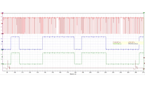 Эталон синхронизации-Сигнал ДПКВ + ДПРВ-BMW-1 F20/F21 2011- : Image 1