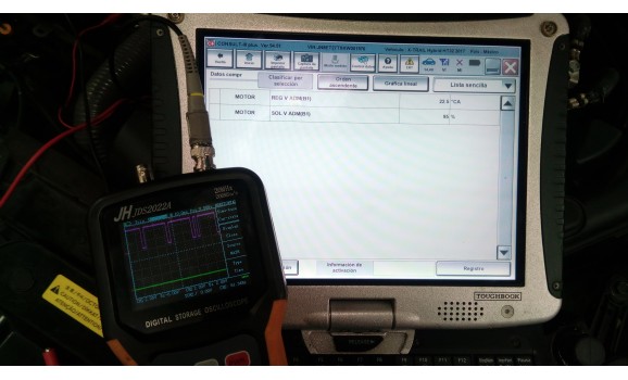 Неисправность ДПРВ-Выходное напряжение-Nissan-X-Trail 2013- : Image 1