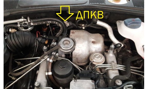 How to connect a scope-Output voltage-VW-Passat B5 1996-2006 : Image 1