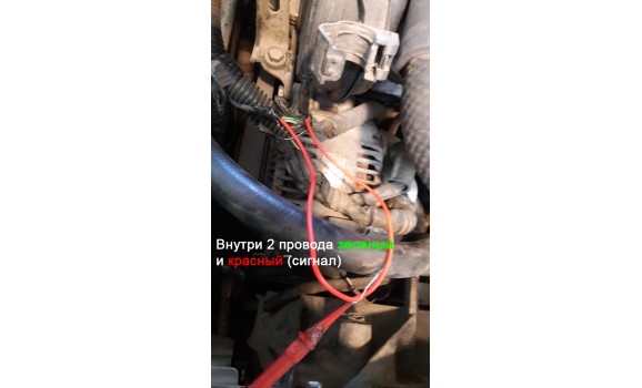 How to connect a scope-Output voltage-Toyota-Camry 2001-2006 : Image 1