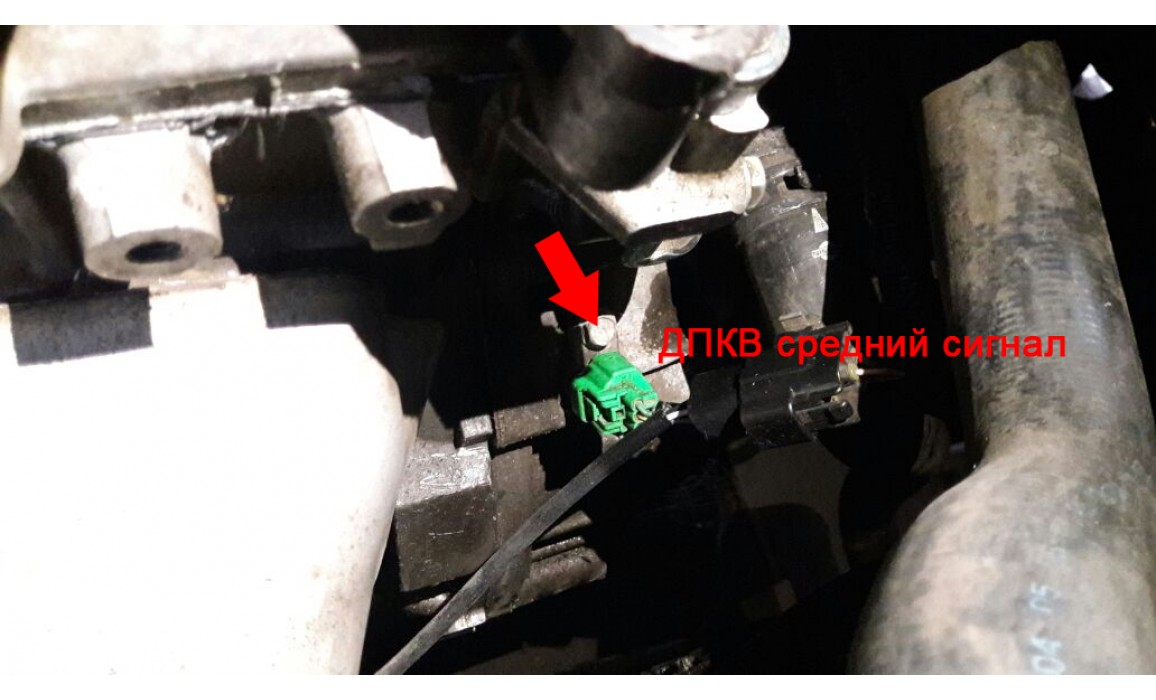How to connect a scope-CKP & CMP signal-Nissan-Note 2004-2013 : Image 2