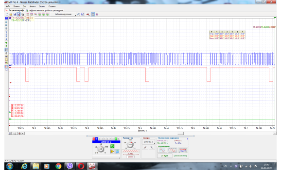 Отставание распредвалов-Сигнал ДПКВ + ДПРВ-Nissan-Pathfinder R51 2004-2012 : Image 1
