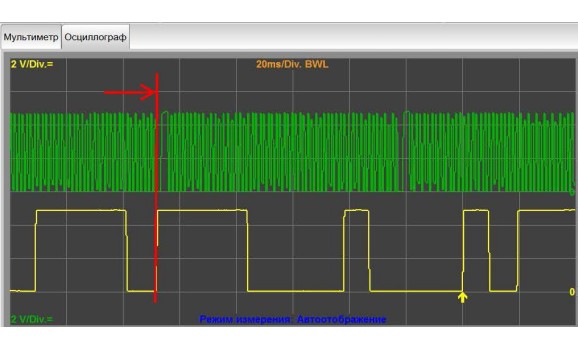 Эталон синхронизации-Сигнал ДПКВ + ДПРВ-Skoda-Rapid 2012- : Image 1