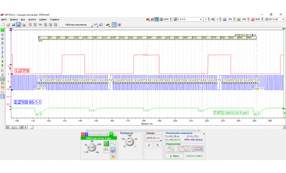 Эталон синхронизации-Сигнал ДПКВ + ДПРВ-Ford-Mondeo 4 2007-2014 : Image 1
