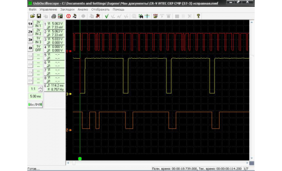 Эталон синхронизации-Сигнал ДПКВ + ДПРВ-Honda-CR-V 2006-2012 : Image 1
