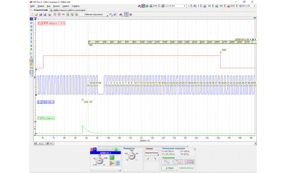 Эталон синхронизации-Сигнал ДПКВ + ДПРВ-KIA-Sportage 2004-2010 : Image 1