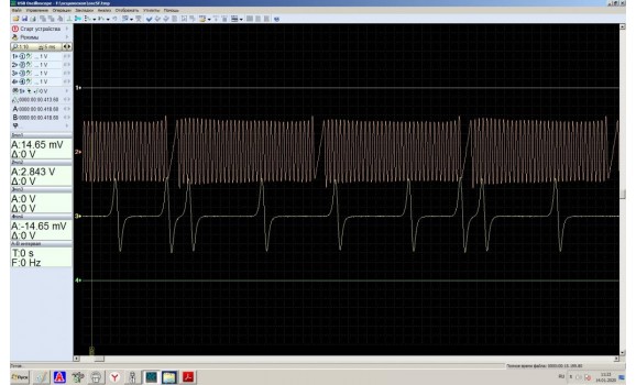 Эталон синхронизации-Сигнал ДПКВ + ДПРВ-Toyota-Hilux 2004-2015 : Image 1