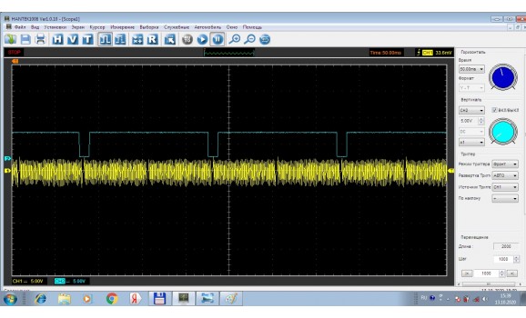 Эталон синхронизации-Сигнал ДПКВ + ДПРВ-Renault-Scénic 2003-2009 : Image 1