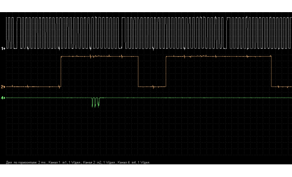 Эталон синхронизации-Сигнал ДПКВ + ДПРВ + ДД-Skoda-Octavia 3 (5E) 2012-2020 : Image 1