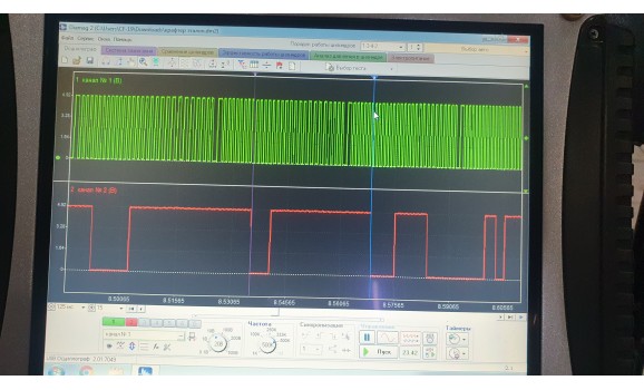 Эталон синхронизации-Сигнал ДПКВ + ДПРВ-Volkswagen-Crafter 2006-2016 : Image 1