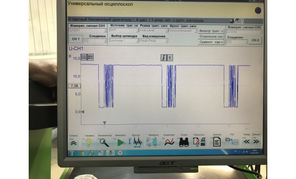 Эталон-Выходное напряжение-Audi-A5 (B8) 2007-2016 : Image 1