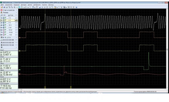 Good timing-CKP & CMP signal-Audi-A8 (D3) 2002-2009 : Image 1
