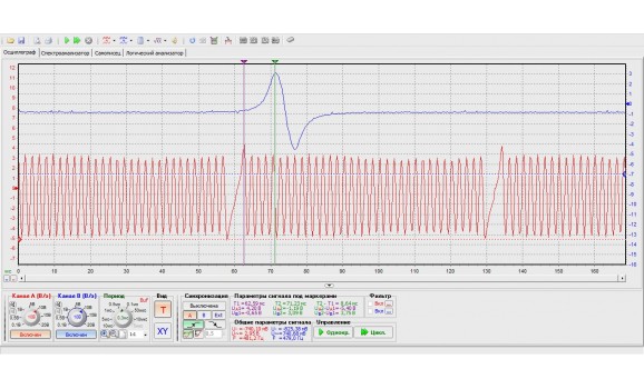 Good timing-CKP & CMP signal-Toyota-Windom : Image 1