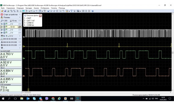 Good timing-CKP & CMP signal-Volkswagen-Golf 7 2012-2020 : Image 1 Good timing-CKP & CMP signal-Volkswagen-Golf 7 2012-2020 : Image 1