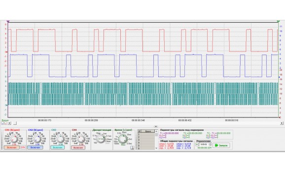 Good timing-CKP & CMP signal-Geely-Boyue / Atlas / NL-3 / Emgrand X7 Sport 2016- : Image 1