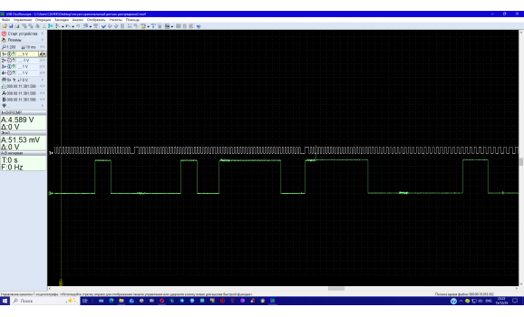 Эталон синхронизации-Сигнал ДПКВ + ДПРВ-Volkswagen-Tiguan 2007-2017 : Image 1