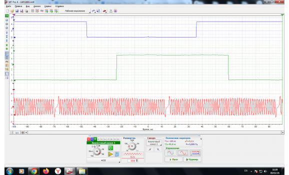 Эталон синхронизации-Сигнал ДПКВ + ДПРВ-KIA-Cee'd 2012-2018 : Image 1
