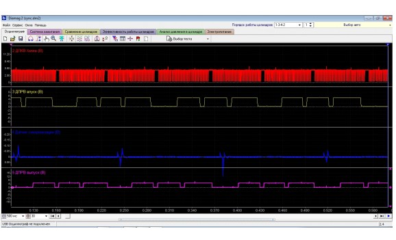 Good timing-CKP & CMP signal-Volvo-XC60 1 2008-2017 : Image 1