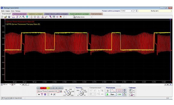 CKPS reluctor wheel slipped-CKP & CMP signal-Renault-Trafic 2014- : Image 1