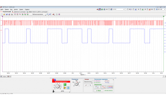 Good timing-CKP & CMP signal-Audi-A6 (C7) 2011- : Image 1