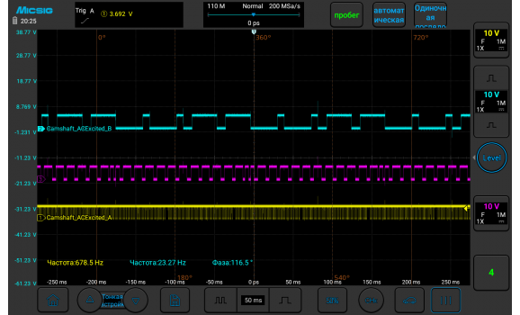 Good timing-CKP & CMP signal-Seat-Arona 2017-2021 : Image 1