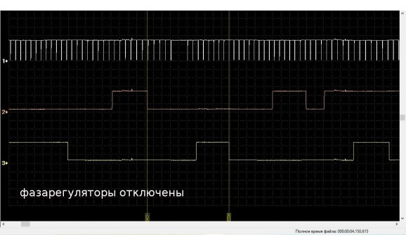 Good timing-CKP & CMP signal-Chevrolet-Trailblazer 3 2020- : Image 1