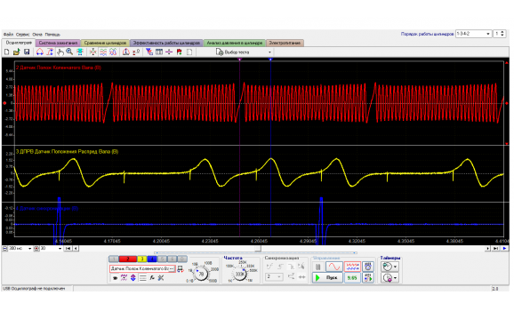 Эталон синхронизации - Сигнал ДПКВ + ДПРВ - Toyota - Vitz 1999-2005 : Image 1