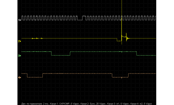 Good timing - CKP & CKM signal - Chevrolet - Cruze (J300) 2008-2016 : Image 1