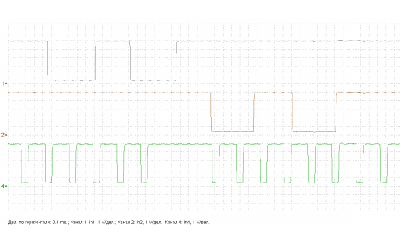 Good timing - CKP & CKM signal - Nissan - Qashqai 2006–2013 : Image 1