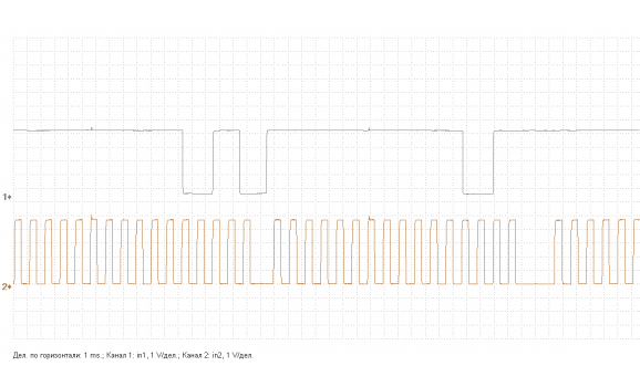 Эталон синхронизации - Сигнал ДПКВ + ДПРВ - Mitsubishi - Colt 2013- : Image 1