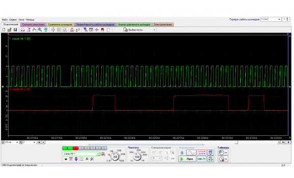 Эталон синхронизации - Сигнал ДПКВ + ДПРВ - Land Rover - Freelander 2006-2014 : Image 1