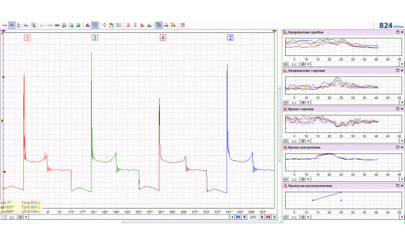 Эталон - Вторичное напряжение (индуктивный датчик Lx) - Seat - Ibiza 6J 2008-2017 : Image 1