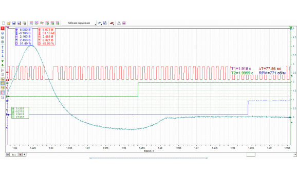 Эталон синхронизации - Сигнал ДПКВ + ДПРВ - BMW - 5 E39 1995-2003 : Image 1