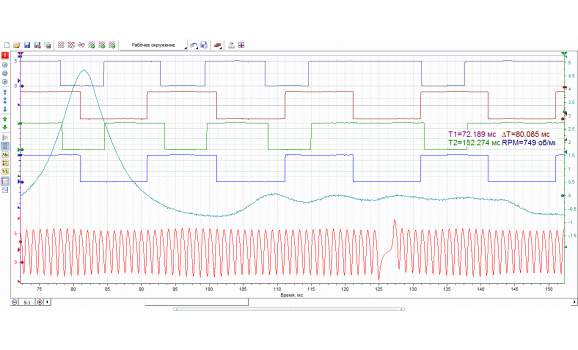 Эталон синхронизации - Сигнал ДПКВ + ДПРВ + ДД - BMW - 5 E60/E61 2003-2010 : Image 1