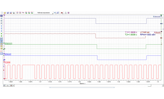 Эталон синхронизации - Сигнал ДПКВ + ДПРВ - BMW - X6 E71 2007-2014 : Image 1