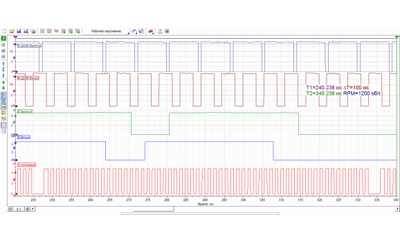 Эталон синхронизации - Сигнал ДПКВ + ДПРВ - BMW - 3 E90/E91/E92/E93 2004-2013 : Image 1