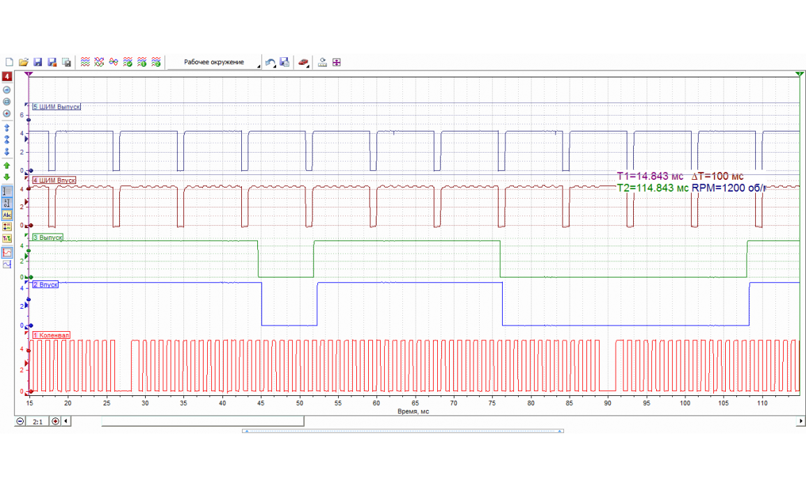 Good timing - CKP & CKM signal - BMW - 3 E90/E91/E92/E93 2004-2013 : Image 1