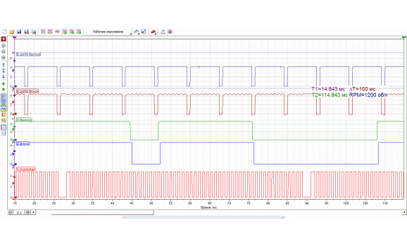 Эталон синхронизации - Сигнал ДПКВ + ДПРВ - BMW - 3 E90/E91/E92/E93 2004-2013 : Image 1