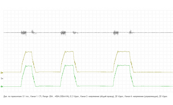 Эталон - Управляющий ток и напряжение - VW - Touareg I 2002-2010 : Image 1