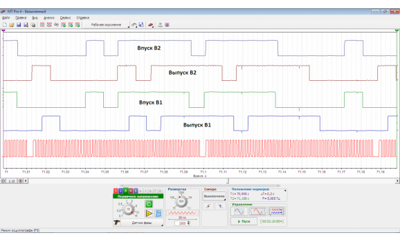 Эталон синхронизации - Сигнал ДПКВ + ДПРВ - Chevrolet - Captiva 2006-2018 : Image 1 Эталон синхронизации - Сигнал ДПКВ + ДПРВ - Chevrolet - Captiva 2006-2018 : Image 1