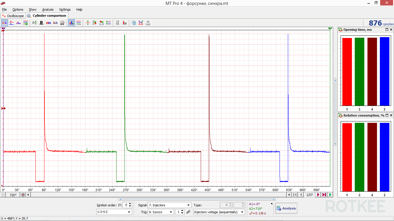 MT Pro 4.1 comparison of cylinders test screenshot 1